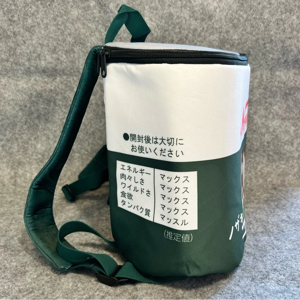 NWOT‎ Rare/Limited 2021 Nozaki's Corned Beef Backpack Japanese Promotion Prize